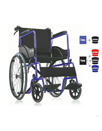 Wheel Chair